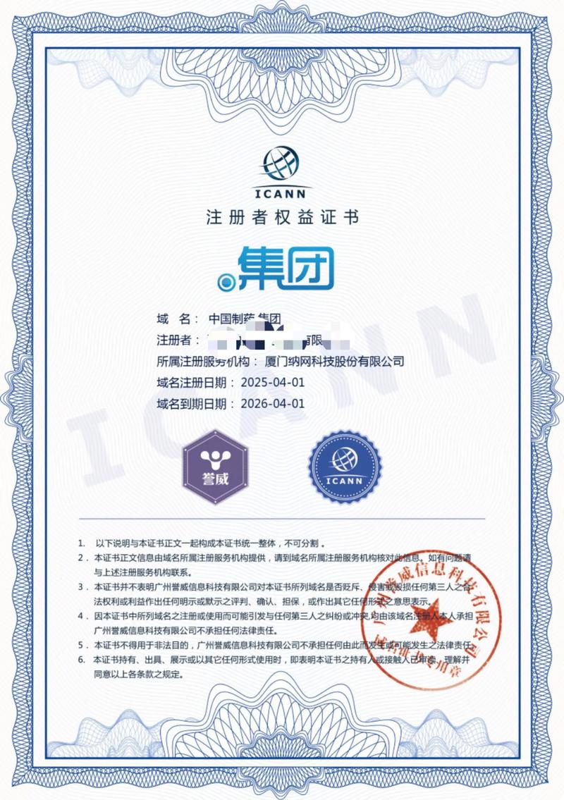 微信小程序开发引领移动应用新浪潮