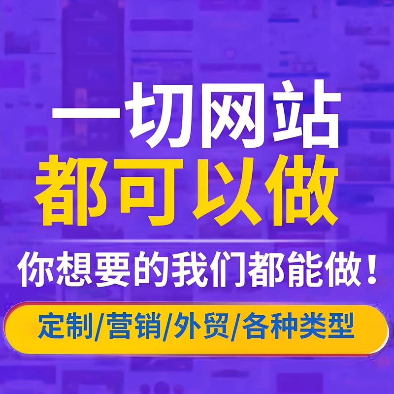 APP定制开发：解锁企业数字化转型的新钥匙