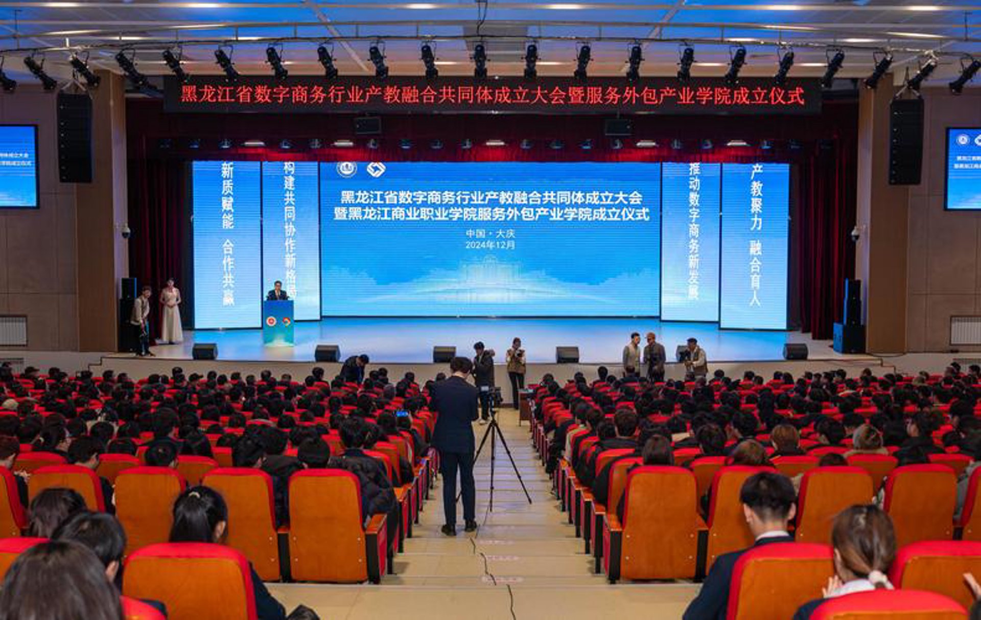 彦鸿风网络